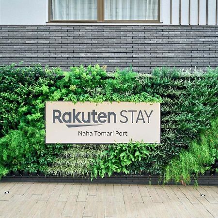 Rakuten Stay Naha-Tomarifuto Bunk Bed Room Eksteriør billede