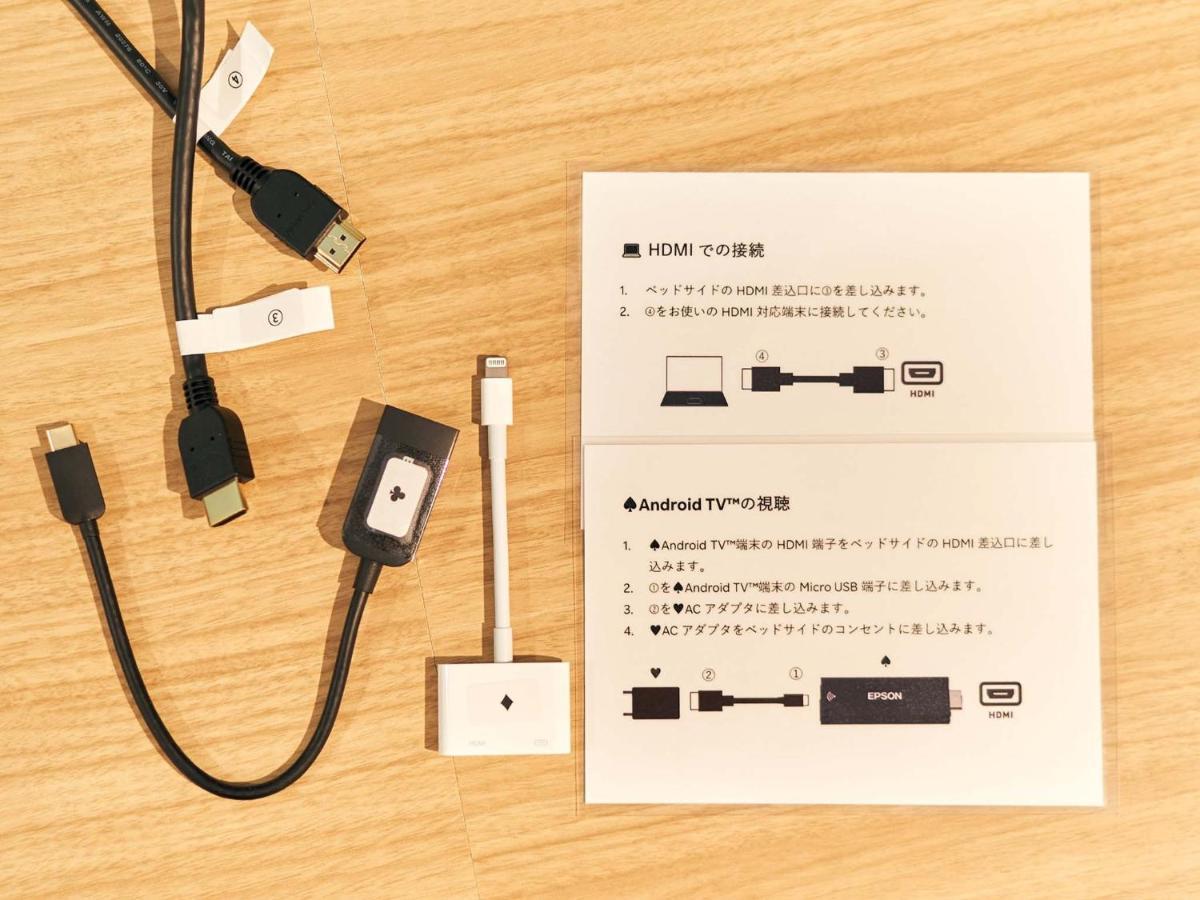 Rakuten Stay Naha-Tomarifuto Bunk Bed Room Eksteriør billede