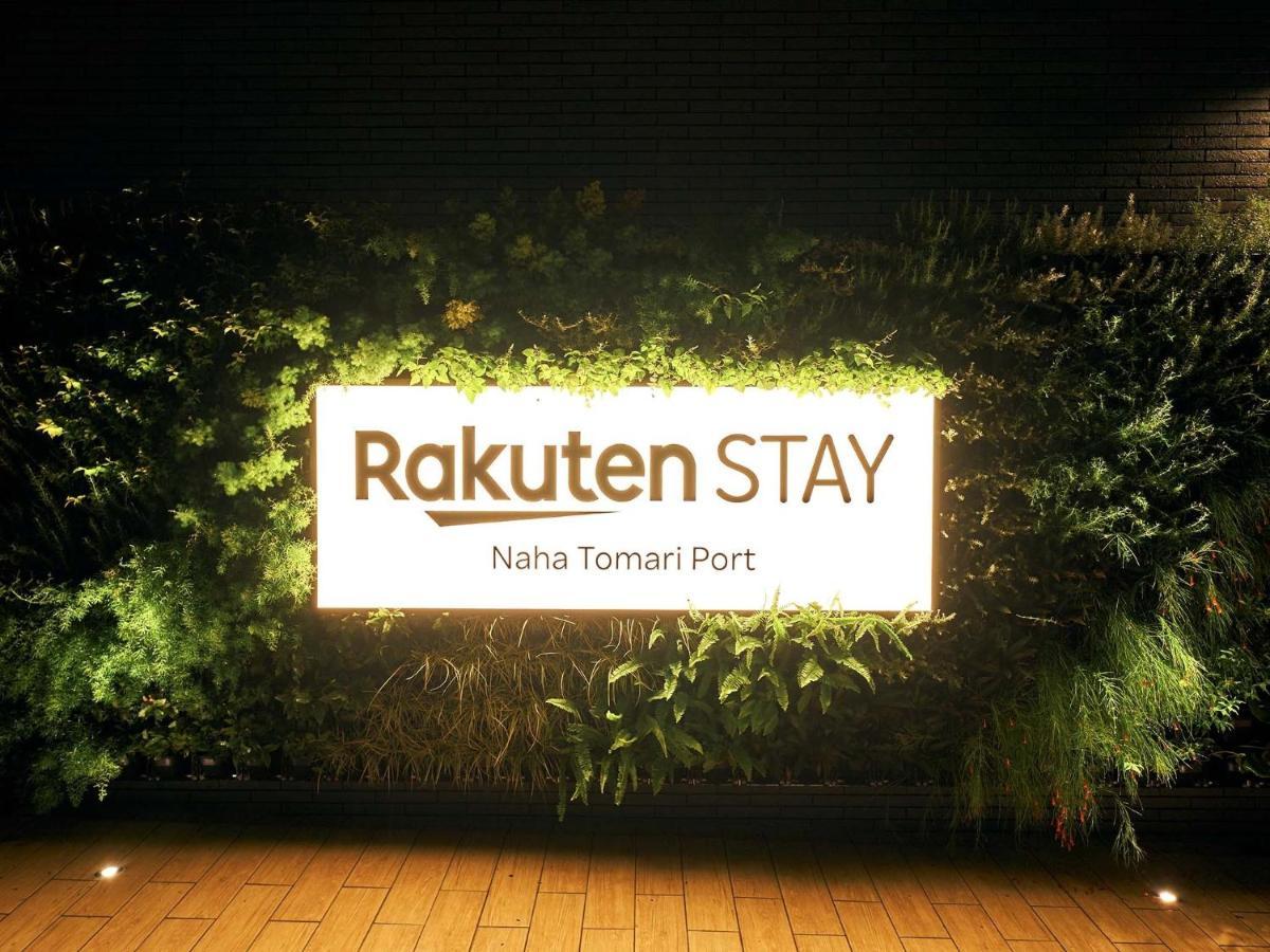Rakuten Stay Naha-Tomarifuto Bunk Bed Room Eksteriør billede
